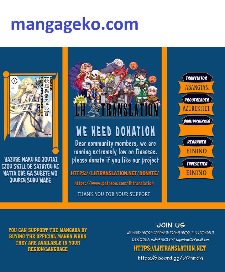 Hazure Waku no “Joutai Ijou Skill” de Saikyou ni Natta Ore ga Subete wo Juurin Suru made Chapter 35 - Page 1