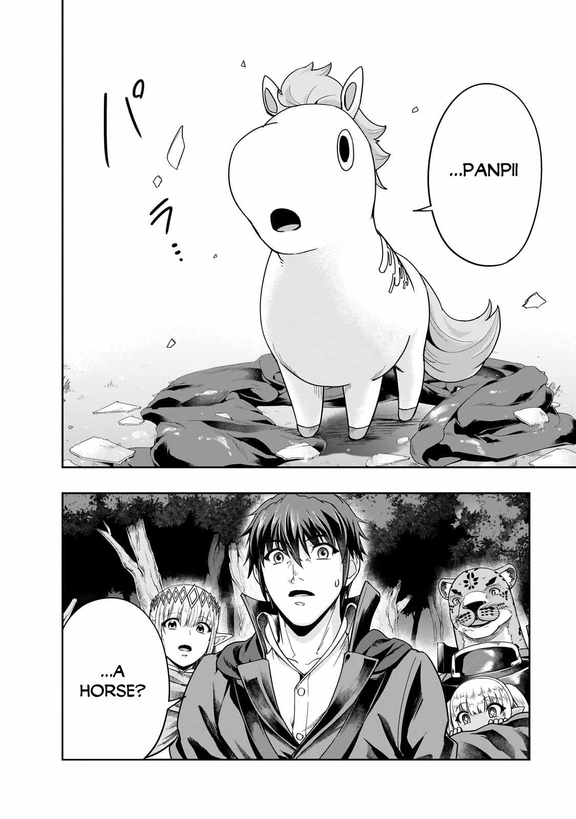 Hazure Waku no “Joutai Ijou Skill” de Saikyou ni Natta Ore ga Subete wo Juurin Suru made Chapter 36.1 - Page 5