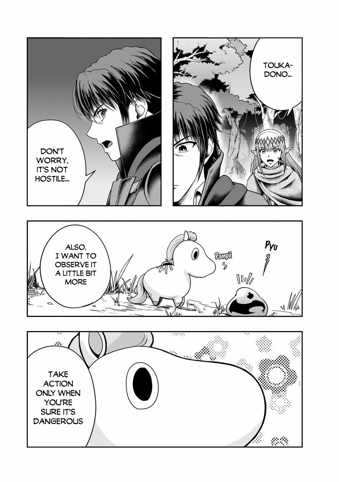 Hazure Waku no “Joutai Ijou Skill” de Saikyou ni Natta Ore ga Subete wo Juurin Suru made Chapter 36.1 - Page 8