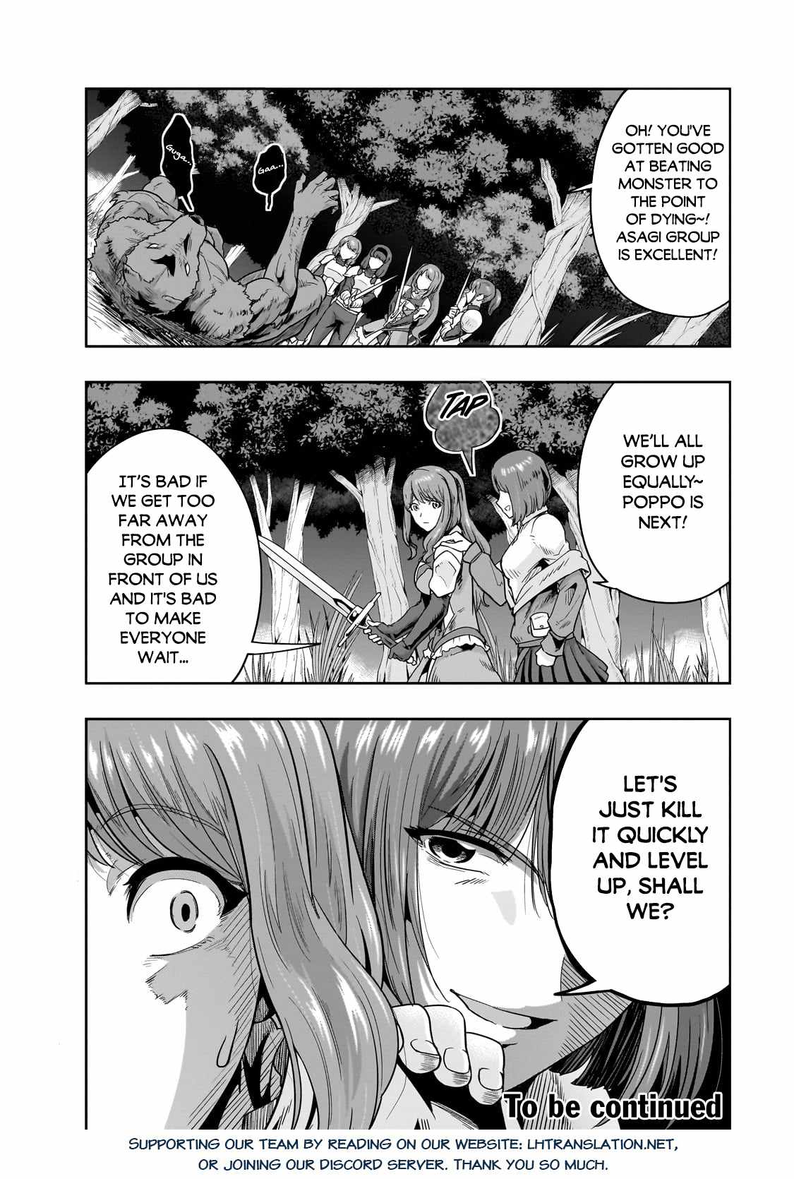 Hazure Waku no “Joutai Ijou Skill” de Saikyou ni Natta Ore ga Subete wo Juurin Suru made Chapter 36.2 - Page 16