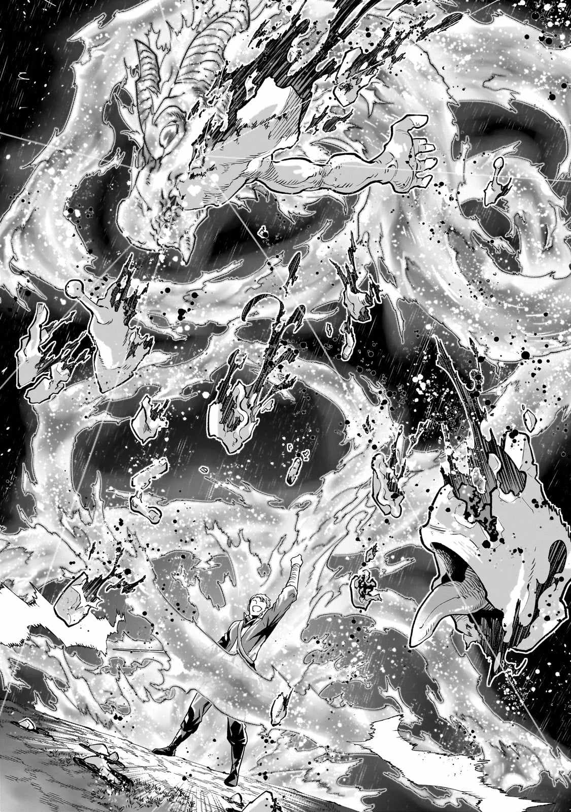 Hazure Waku no “Joutai Ijou Skill” de Saikyou ni Natta Ore ga Subete wo Juurin Suru made Chapter 37 - Page 13