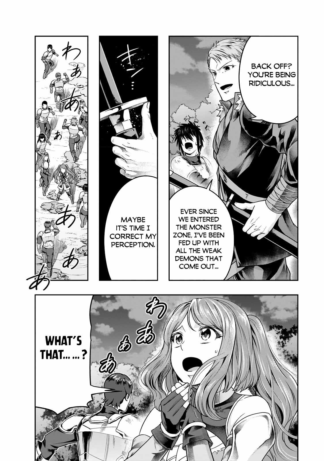 Hazure Waku no “Joutai Ijou Skill” de Saikyou ni Natta Ore ga Subete wo Juurin Suru made Chapter 37 - Page 3