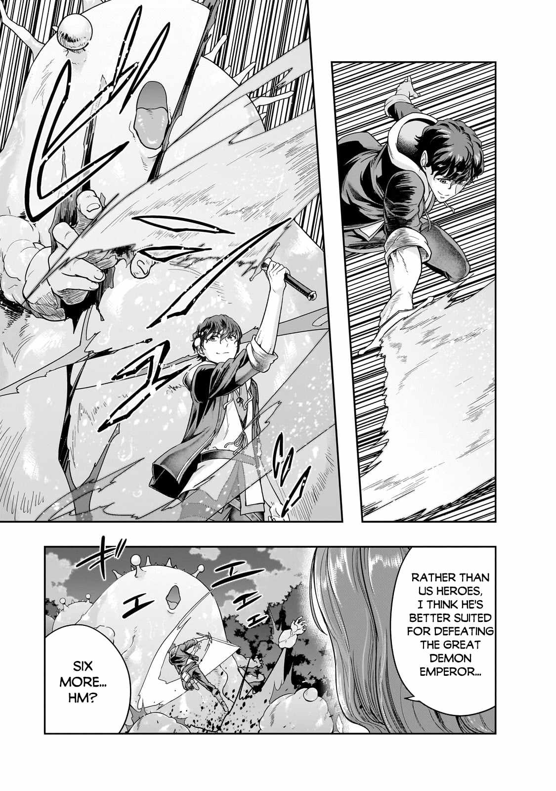 Hazure Waku no “Joutai Ijou Skill” de Saikyou ni Natta Ore ga Subete wo Juurin Suru made Chapter 37 - Page 10