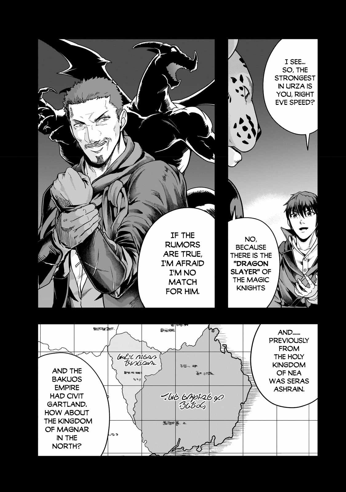 Hazure Waku no “Joutai Ijou Skill” de Saikyou ni Natta Ore ga Subete wo Juurin Suru made Chapter 38.1 - Page 7