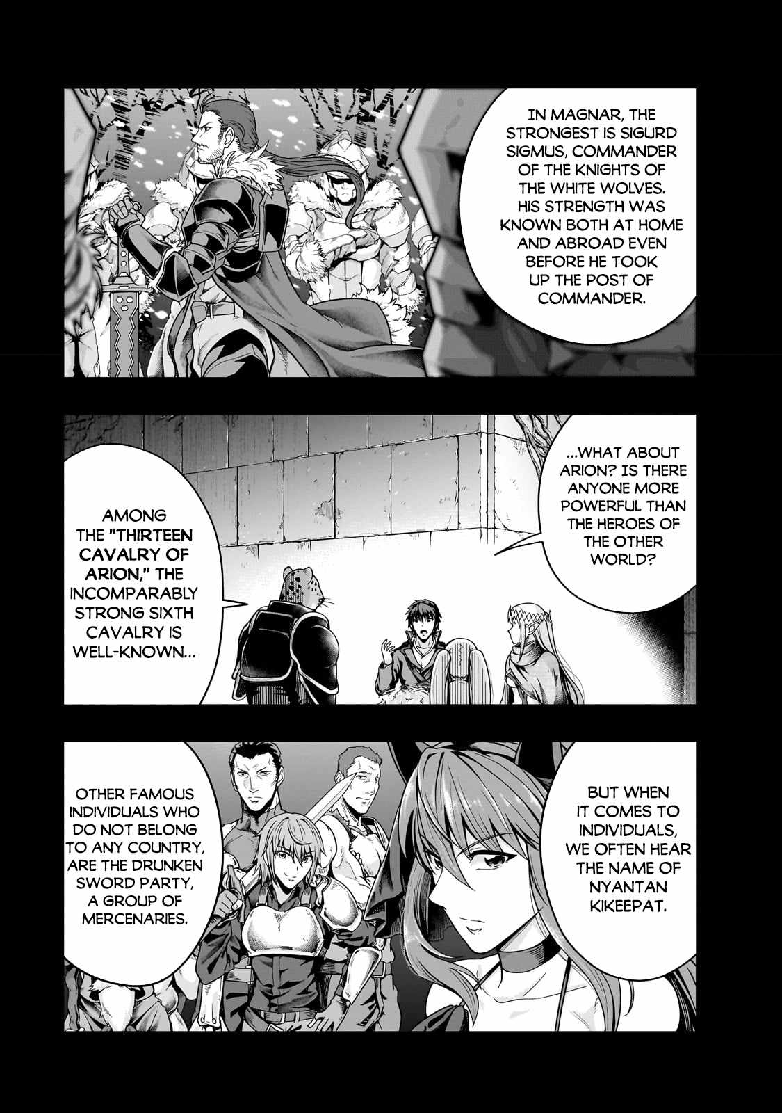 Hazure Waku no “Joutai Ijou Skill” de Saikyou ni Natta Ore ga Subete wo Juurin Suru made Chapter 38.1 - Page 8