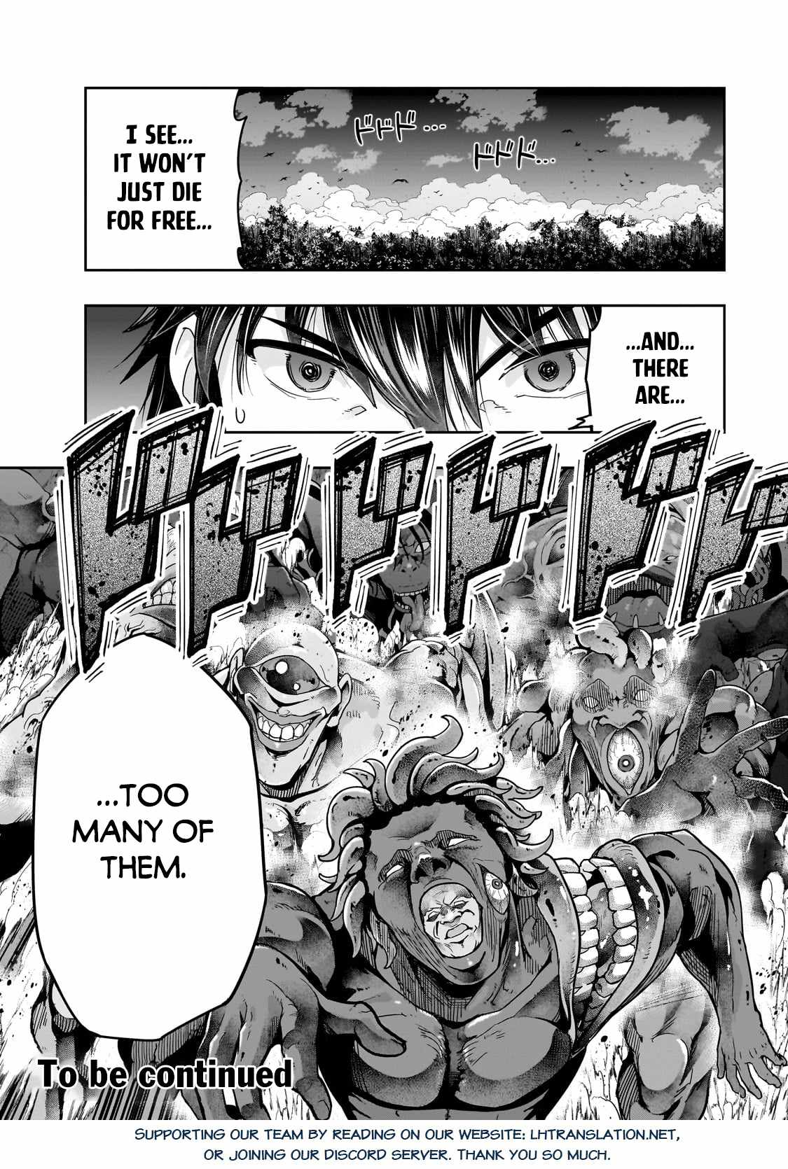 Hazure Waku no “Joutai Ijou Skill” de Saikyou ni Natta Ore ga Subete wo Juurin Suru made Chapter 38.2 - Page 16