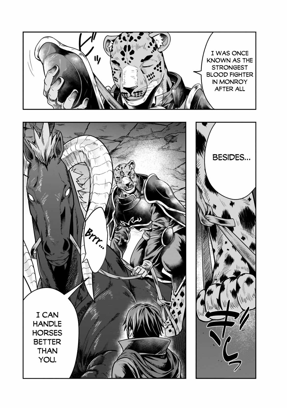 Hazure Waku no “Joutai Ijou Skill” de Saikyou ni Natta Ore ga Subete wo Juurin Suru made Chapter 38.2 - Page 3