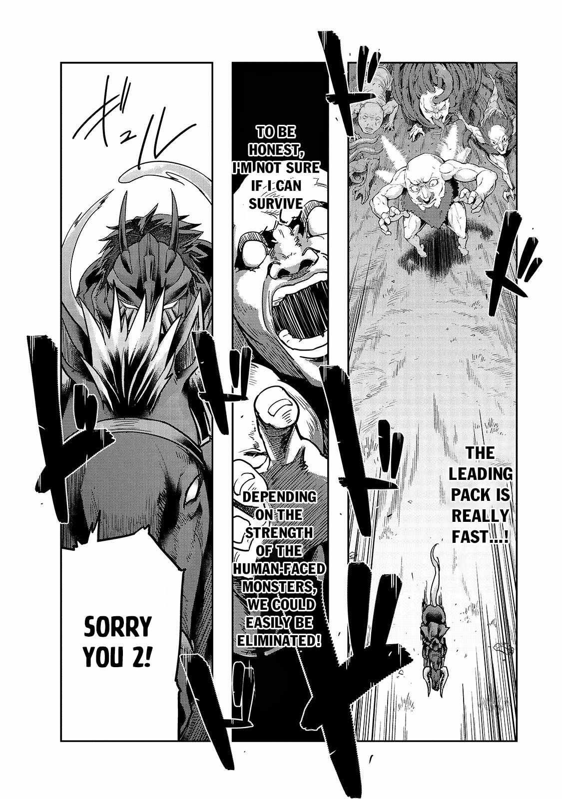 Hazure Waku no “Joutai Ijou Skill” de Saikyou ni Natta Ore ga Subete wo Juurin Suru made Chapter 39.1 - Page 13