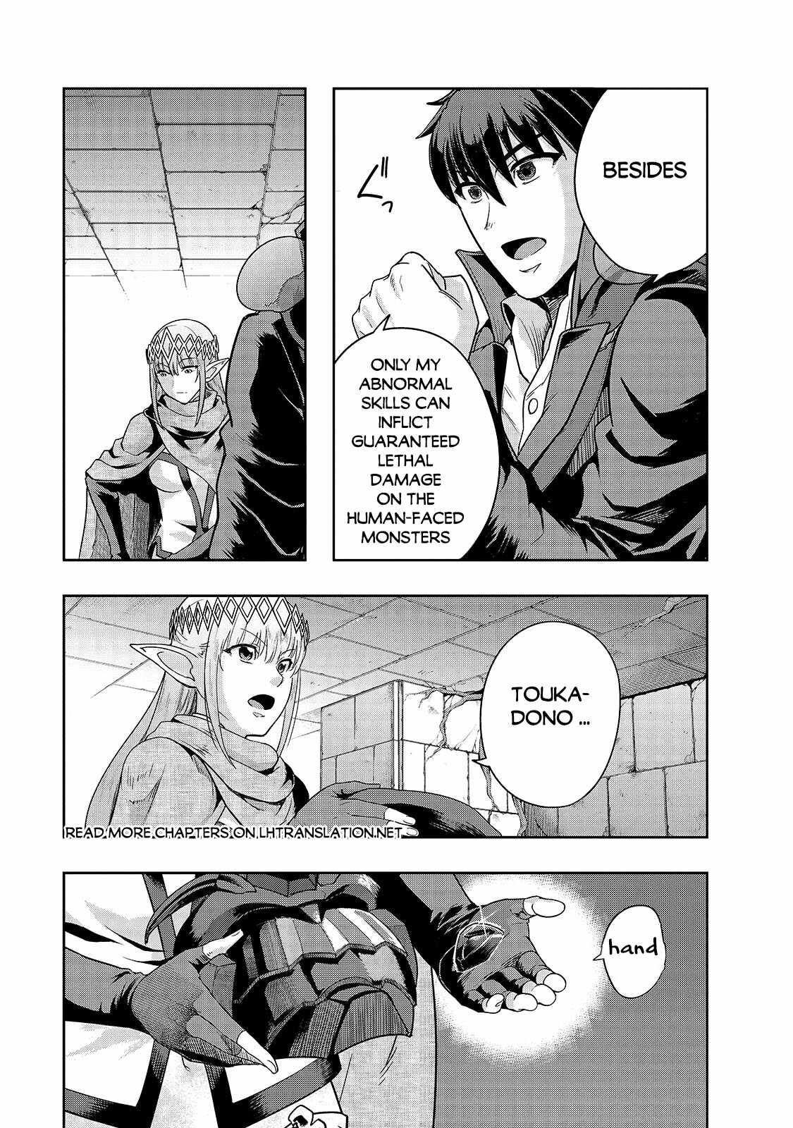 Hazure Waku no “Joutai Ijou Skill” de Saikyou ni Natta Ore ga Subete wo Juurin Suru made Chapter 39.1 - Page 6