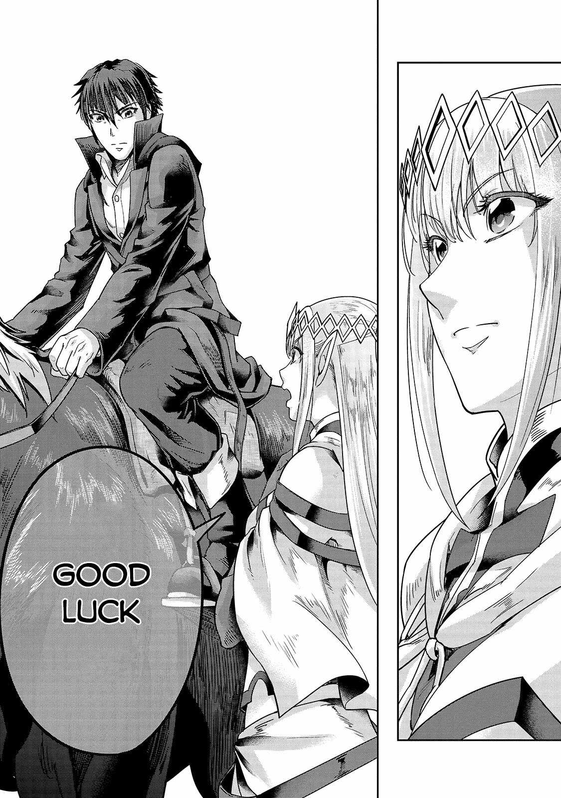 Hazure Waku no “Joutai Ijou Skill” de Saikyou ni Natta Ore ga Subete wo Juurin Suru made Chapter 39.1 - Page 8