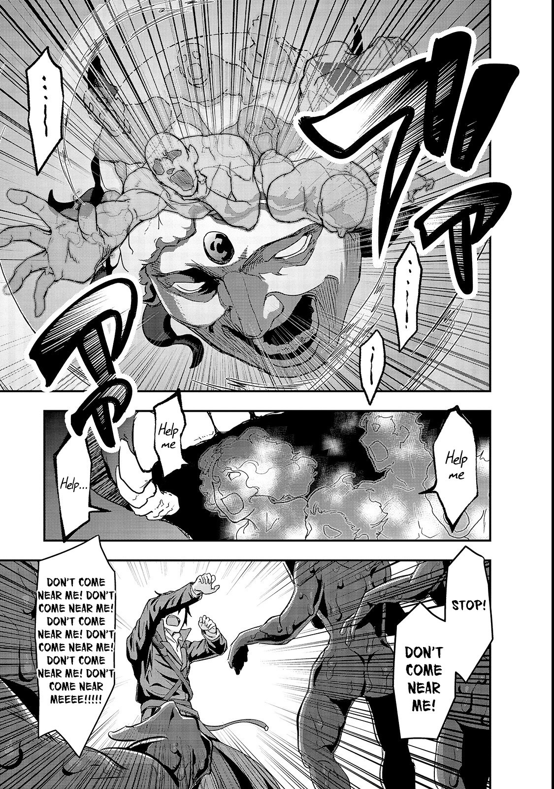 Hazure Waku no “Joutai Ijou Skill” de Saikyou ni Natta Ore ga Subete wo Juurin Suru made Chapter 4 - Page 16