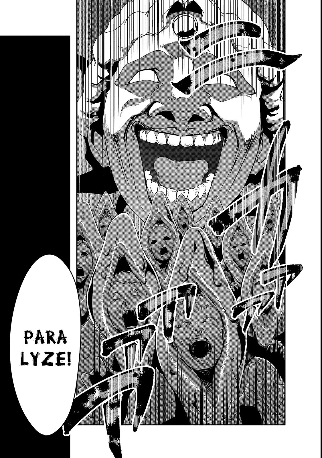 Hazure Waku no “Joutai Ijou Skill” de Saikyou ni Natta Ore ga Subete wo Juurin Suru made Chapter 4 - Page 18