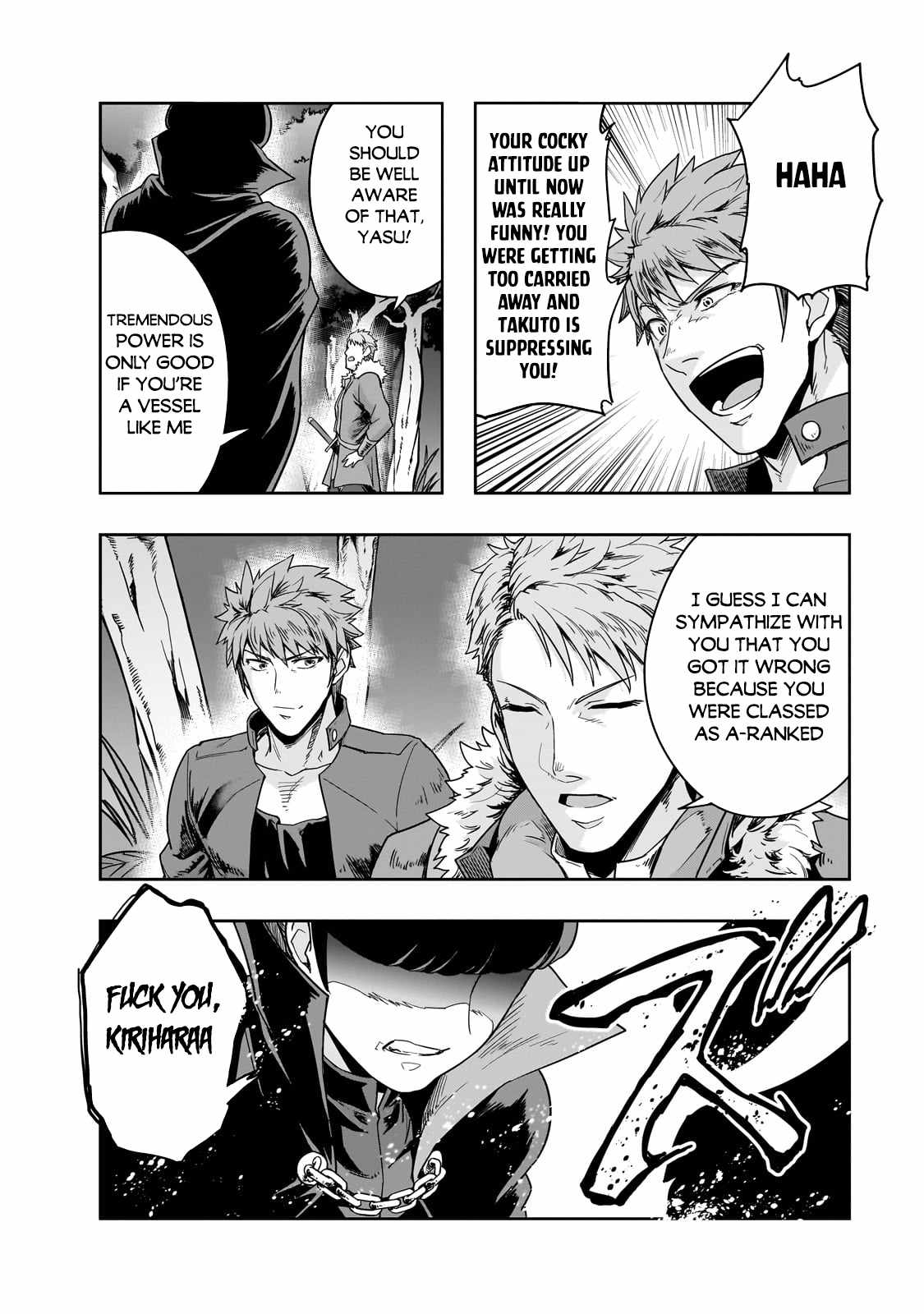 Hazure Waku no “Joutai Ijou Skill” de Saikyou ni Natta Ore ga Subete wo Juurin Suru made Chapter 40.1 - Page 13