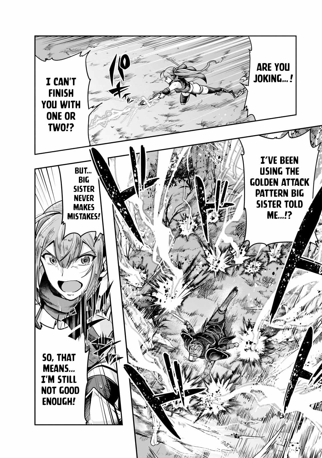 Hazure Waku no “Joutai Ijou Skill” de Saikyou ni Natta Ore ga Subete wo Juurin Suru made Chapter 41.2 - Page 9