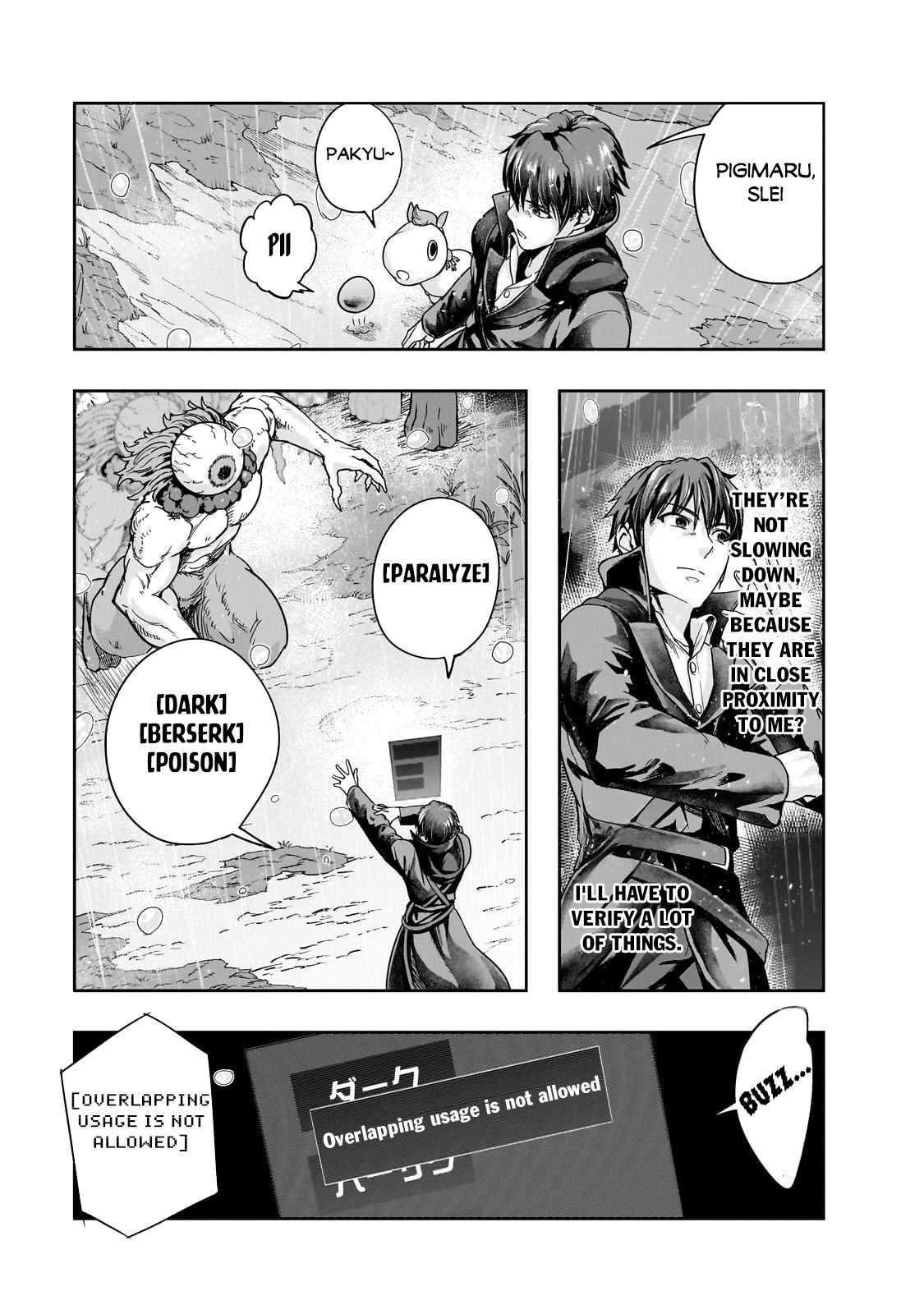 Hazure Waku no “Joutai Ijou Skill” de Saikyou ni Natta Ore ga Subete wo Juurin Suru made Chapter 43.1 - Page 8