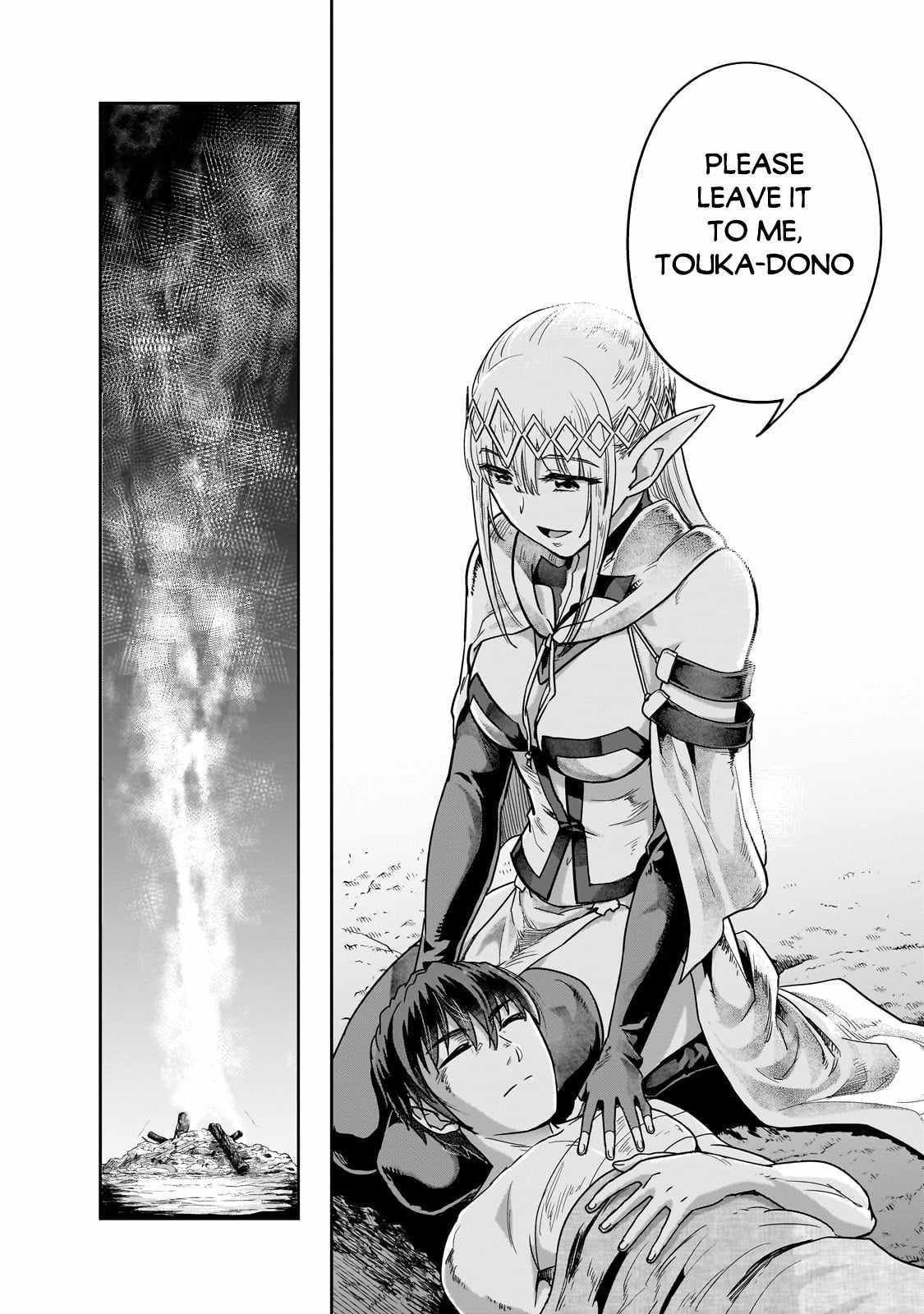 Hazure Waku no “Joutai Ijou Skill” de Saikyou ni Natta Ore ga Subete wo Juurin Suru made Chapter 43.2 - Page 9