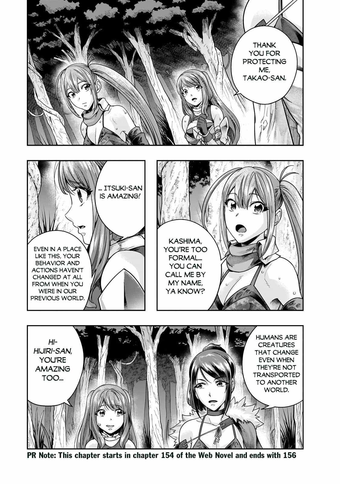 Hazure Waku no “Joutai Ijou Skill” de Saikyou ni Natta Ore ga Subete wo Juurin Suru made Chapter 44.1 - Page 4