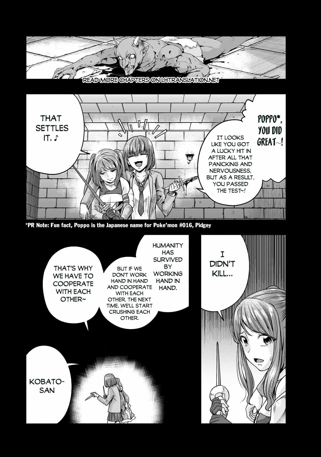 Hazure Waku no “Joutai Ijou Skill” de Saikyou ni Natta Ore ga Subete wo Juurin Suru made Chapter 44.1 - Page 6