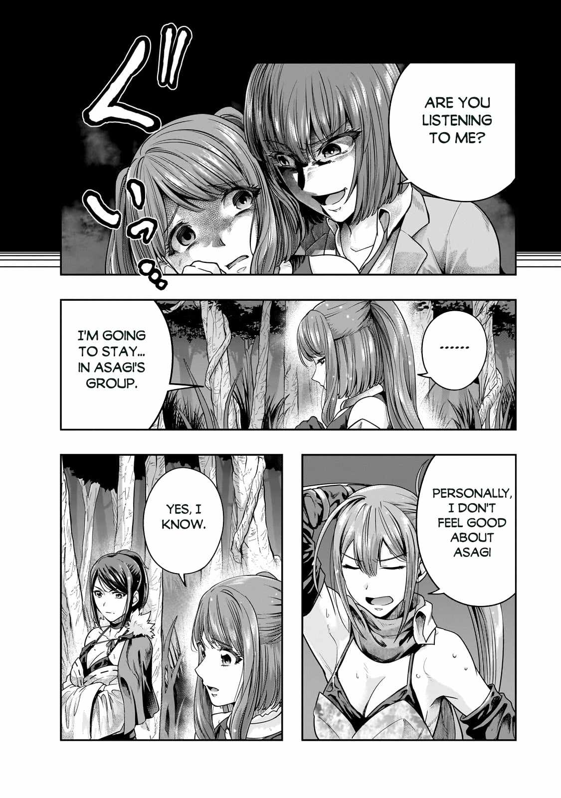 Hazure Waku no “Joutai Ijou Skill” de Saikyou ni Natta Ore ga Subete wo Juurin Suru made Chapter 44.1 - Page 7