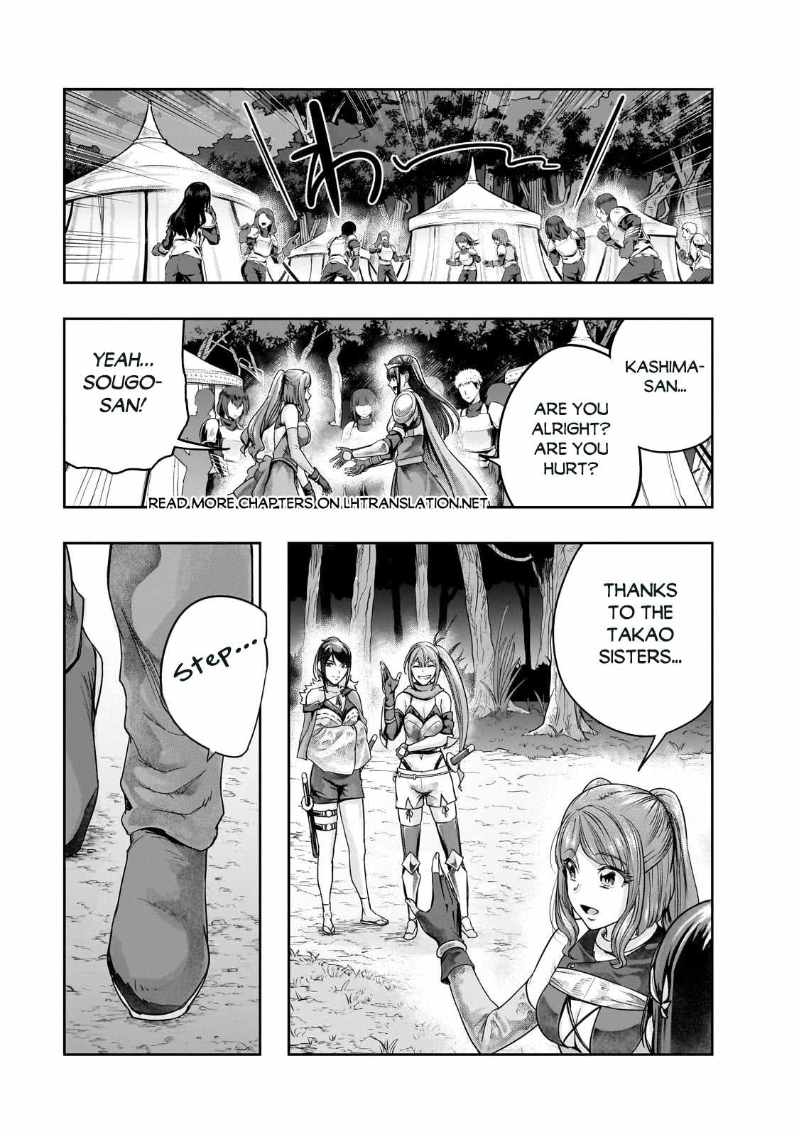 Hazure Waku no “Joutai Ijou Skill” de Saikyou ni Natta Ore ga Subete wo Juurin Suru made Chapter 44.2 - Page 2