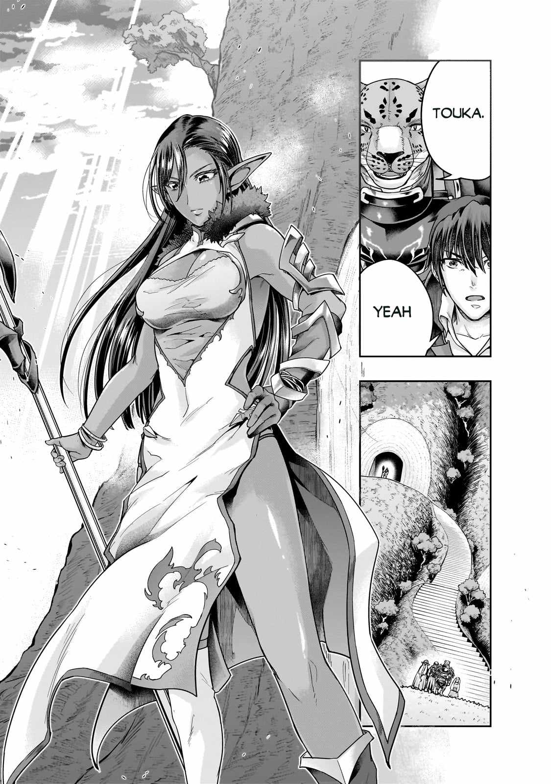 Hazure Waku no “Joutai Ijou Skill” de Saikyou ni Natta Ore ga Subete wo Juurin Suru made Chapter 44.2 - Page 12