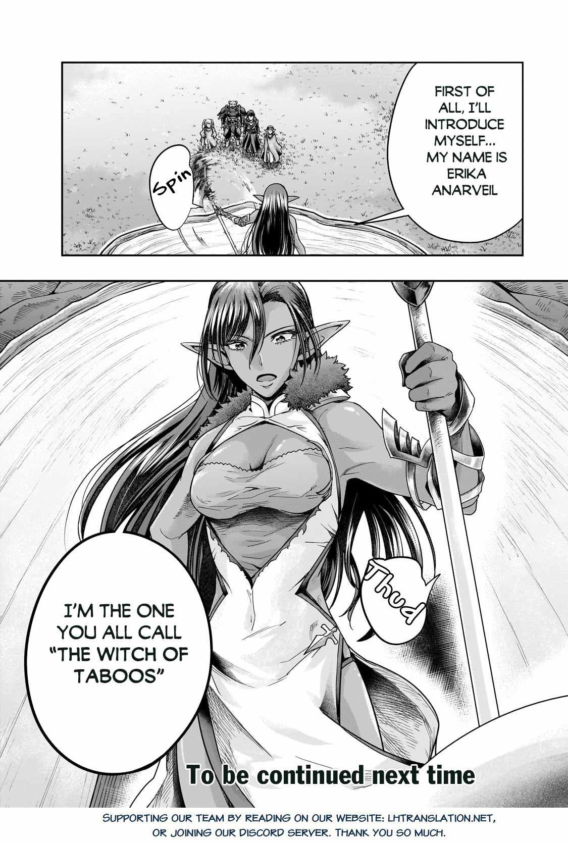 Hazure Waku no “Joutai Ijou Skill” de Saikyou ni Natta Ore ga Subete wo Juurin Suru made Chapter 44.2 - Page 15