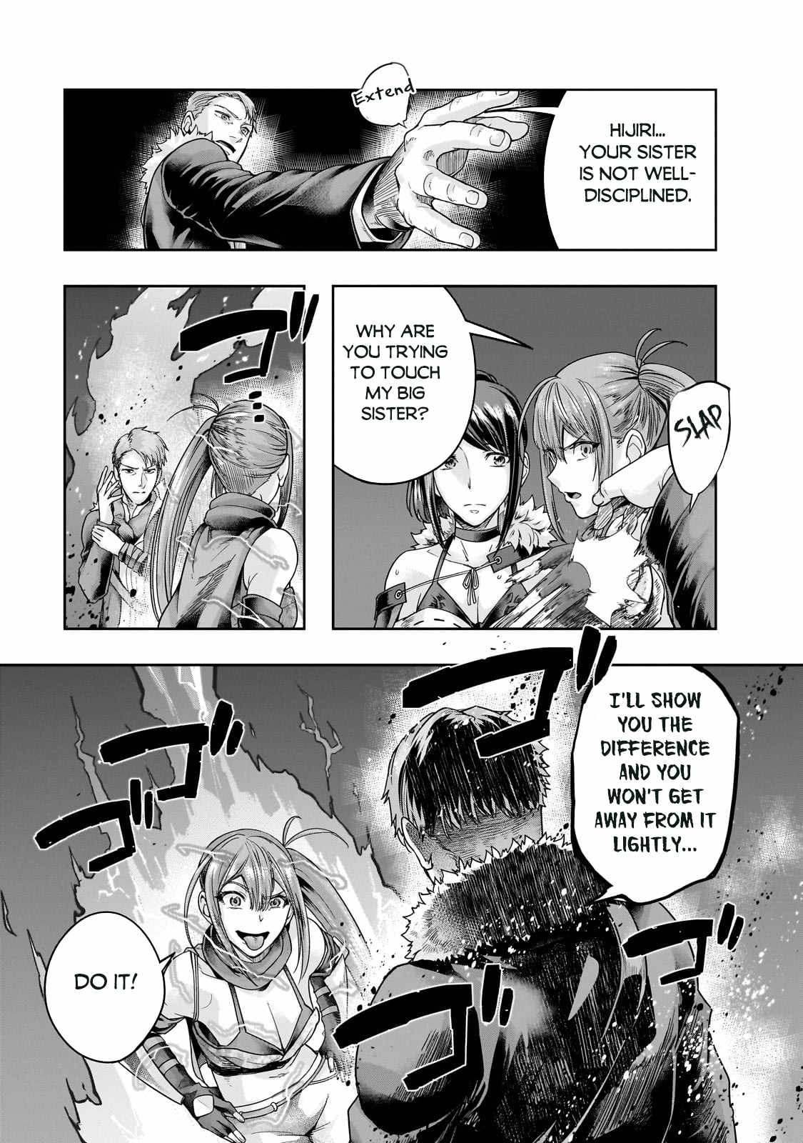 Hazure Waku no “Joutai Ijou Skill” de Saikyou ni Natta Ore ga Subete wo Juurin Suru made Chapter 44.2 - Page 4