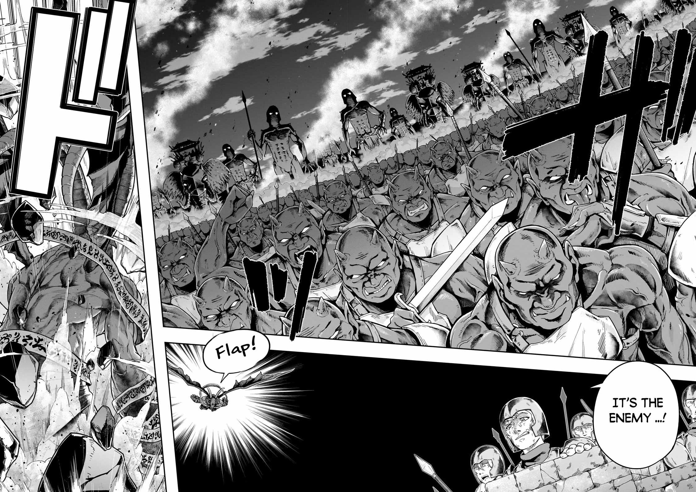 Hazure Waku no “Joutai Ijou Skill” de Saikyou ni Natta Ore ga Subete wo Juurin Suru made Chapter 45.1 - Page 11