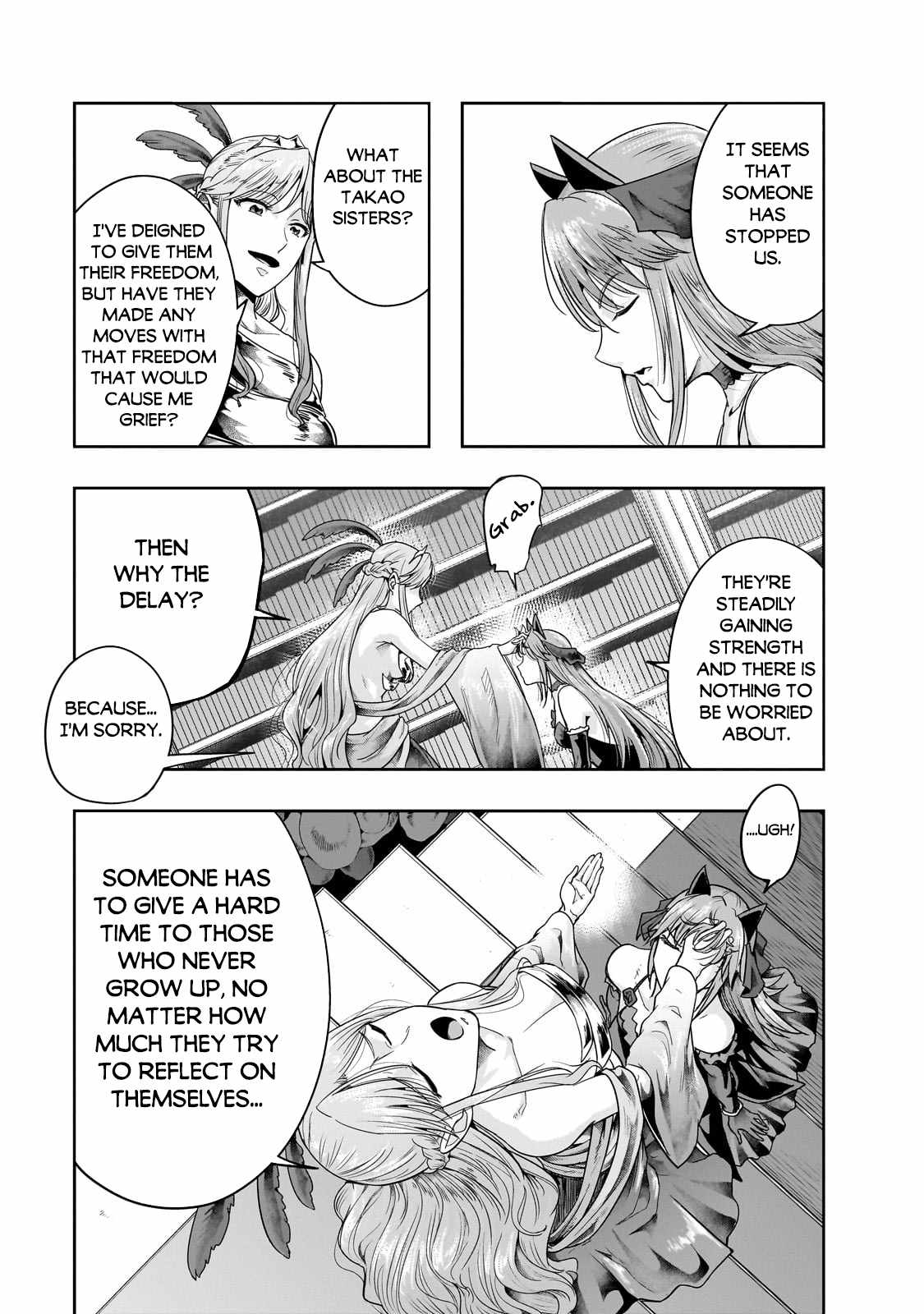 Hazure Waku no “Joutai Ijou Skill” de Saikyou ni Natta Ore ga Subete wo Juurin Suru made Chapter 45.1 - Page 4