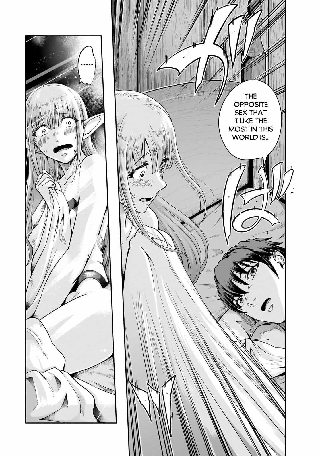 Hazure Waku no “Joutai Ijou Skill” de Saikyou ni Natta Ore ga Subete wo Juurin Suru made Chapter 46.1 - Page 14