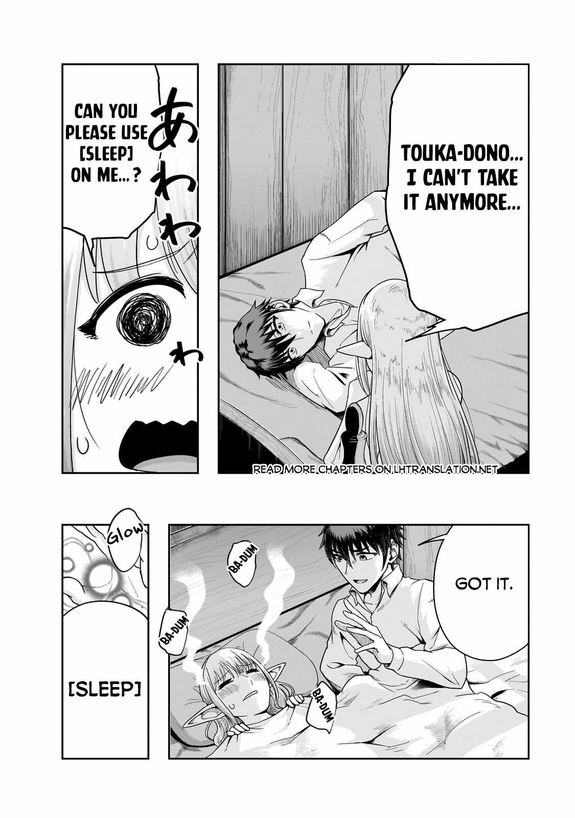 Hazure Waku no “Joutai Ijou Skill” de Saikyou ni Natta Ore ga Subete wo Juurin Suru made Chapter 46.1 - Page 15