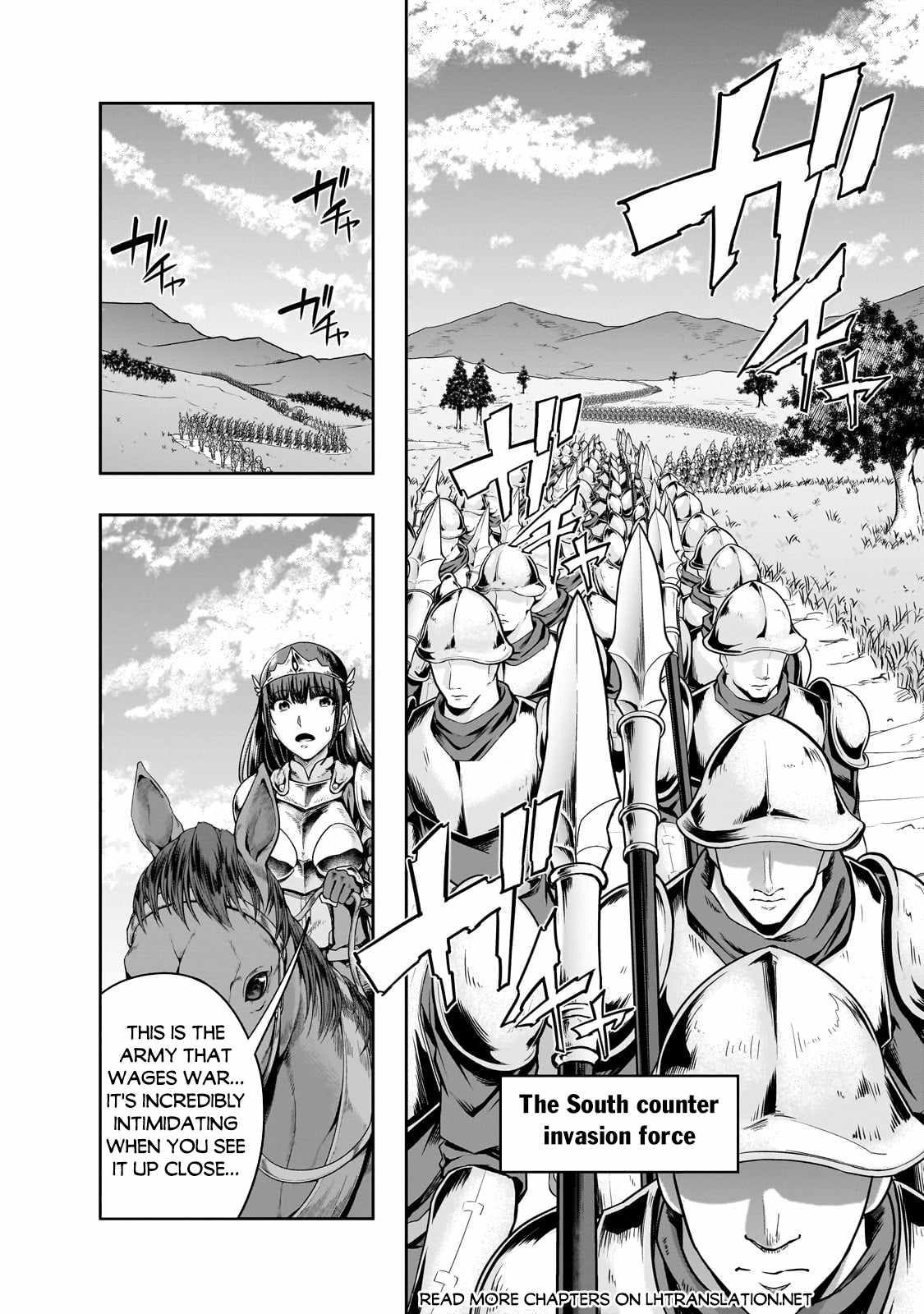 Hazure Waku no “Joutai Ijou Skill” de Saikyou ni Natta Ore ga Subete wo Juurin Suru made Chapter 46.2 - Page 2