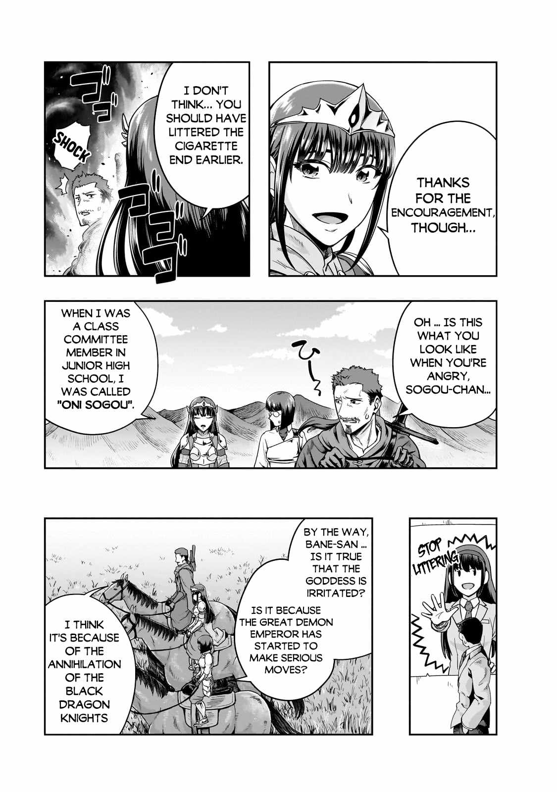 Hazure Waku no “Joutai Ijou Skill” de Saikyou ni Natta Ore ga Subete wo Juurin Suru made Chapter 46.2 - Page 9