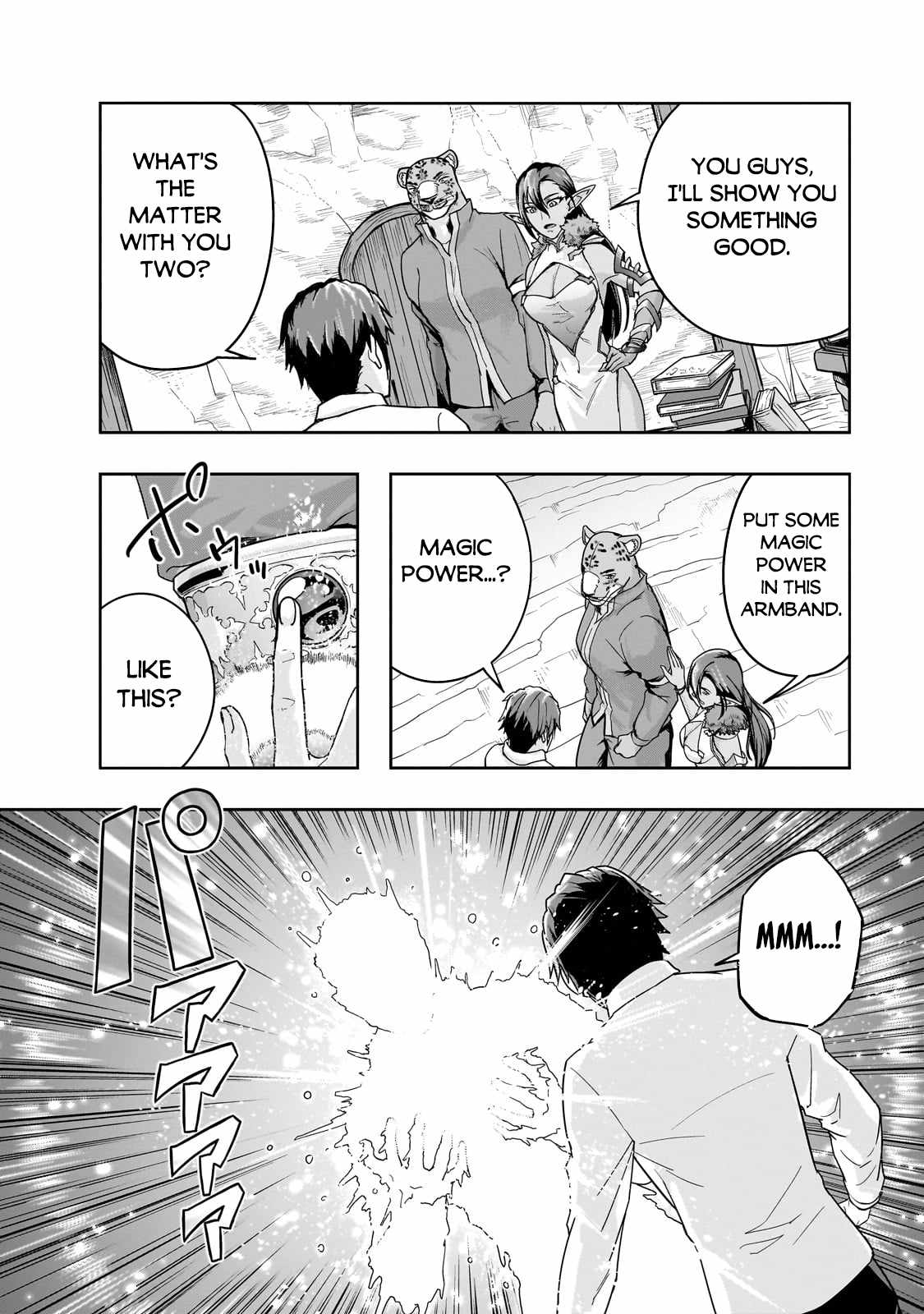 Hazure Waku no “Joutai Ijou Skill” de Saikyou ni Natta Ore ga Subete wo Juurin Suru made Chapter 47.1 - Page 3