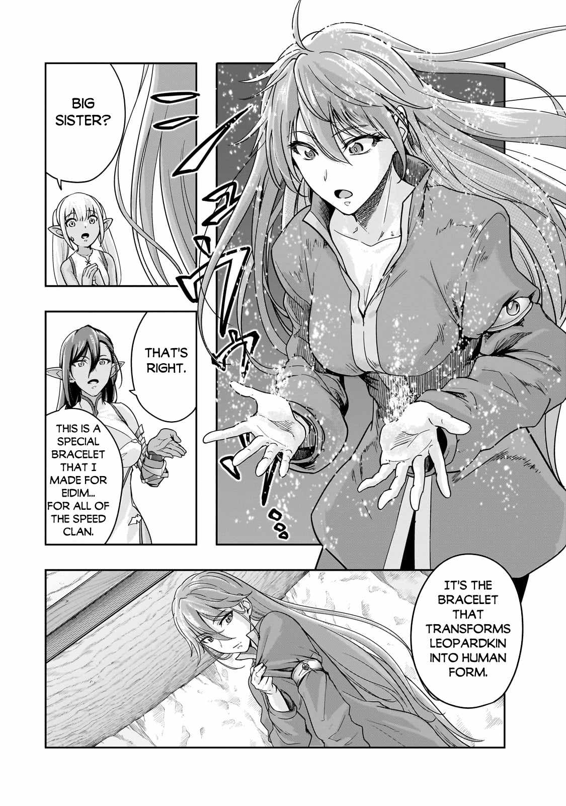 Hazure Waku no “Joutai Ijou Skill” de Saikyou ni Natta Ore ga Subete wo Juurin Suru made Chapter 47.1 - Page 4