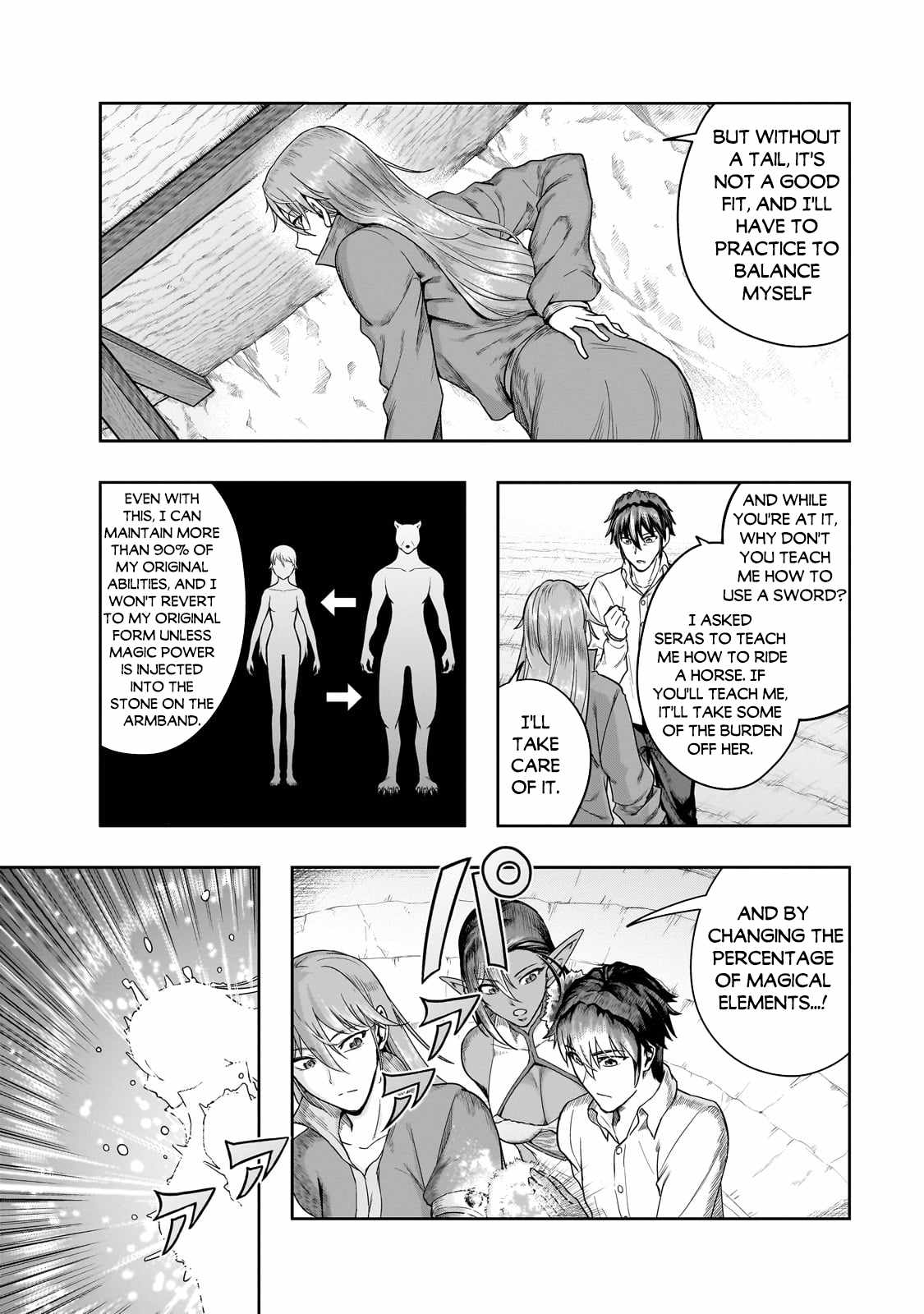 Hazure Waku no “Joutai Ijou Skill” de Saikyou ni Natta Ore ga Subete wo Juurin Suru made Chapter 47.1 - Page 7