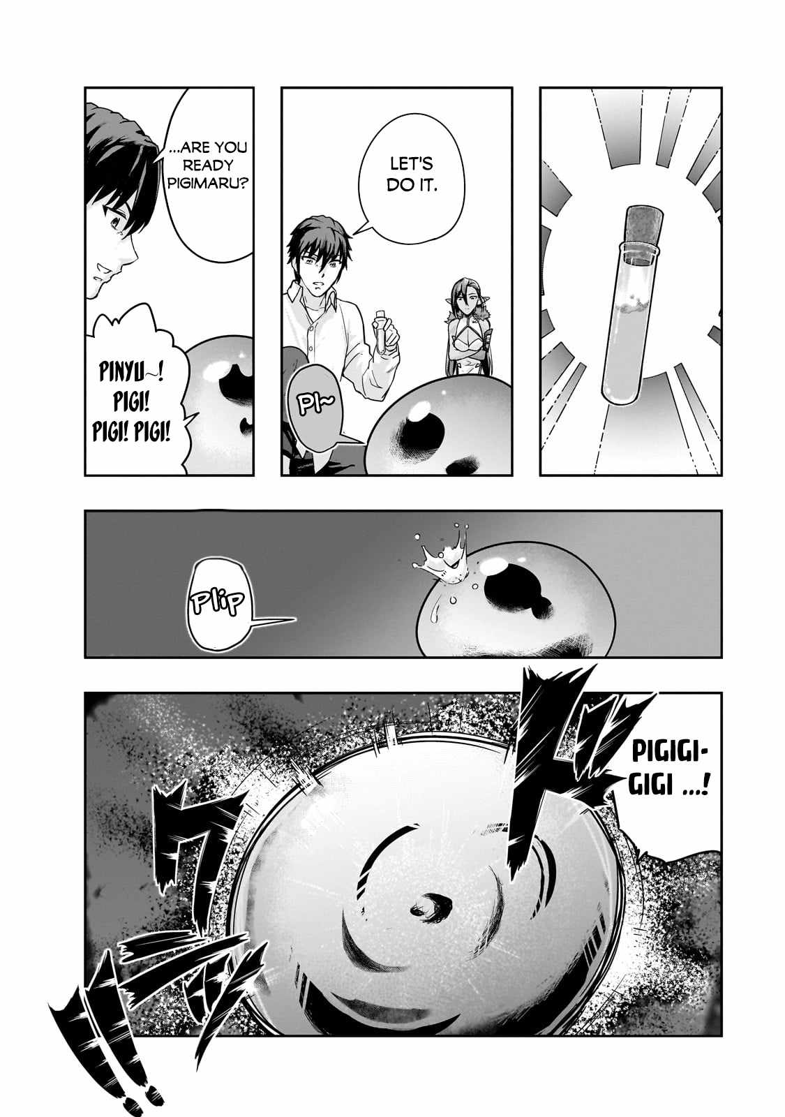 Hazure Waku no “Joutai Ijou Skill” de Saikyou ni Natta Ore ga Subete wo Juurin Suru made Chapter 47.2 - Page 3