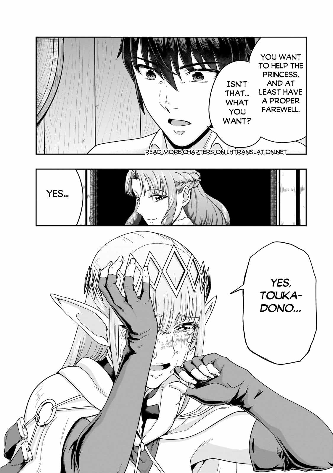 Hazure Waku no “Joutai Ijou Skill” de Saikyou ni Natta Ore ga Subete wo Juurin Suru made Chapter 48.1 - Page 11