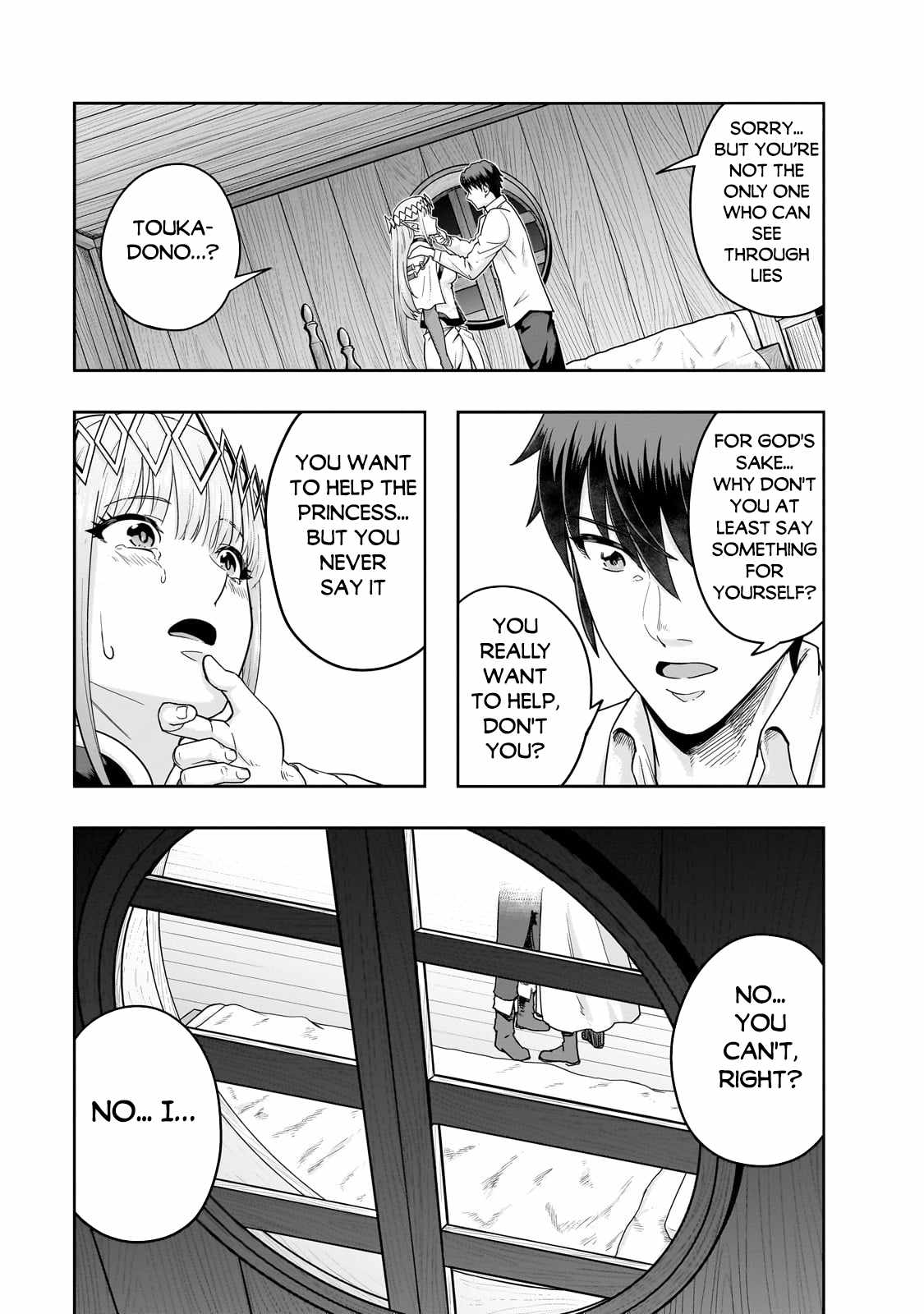 Hazure Waku no “Joutai Ijou Skill” de Saikyou ni Natta Ore ga Subete wo Juurin Suru made Chapter 48.1 - Page 8