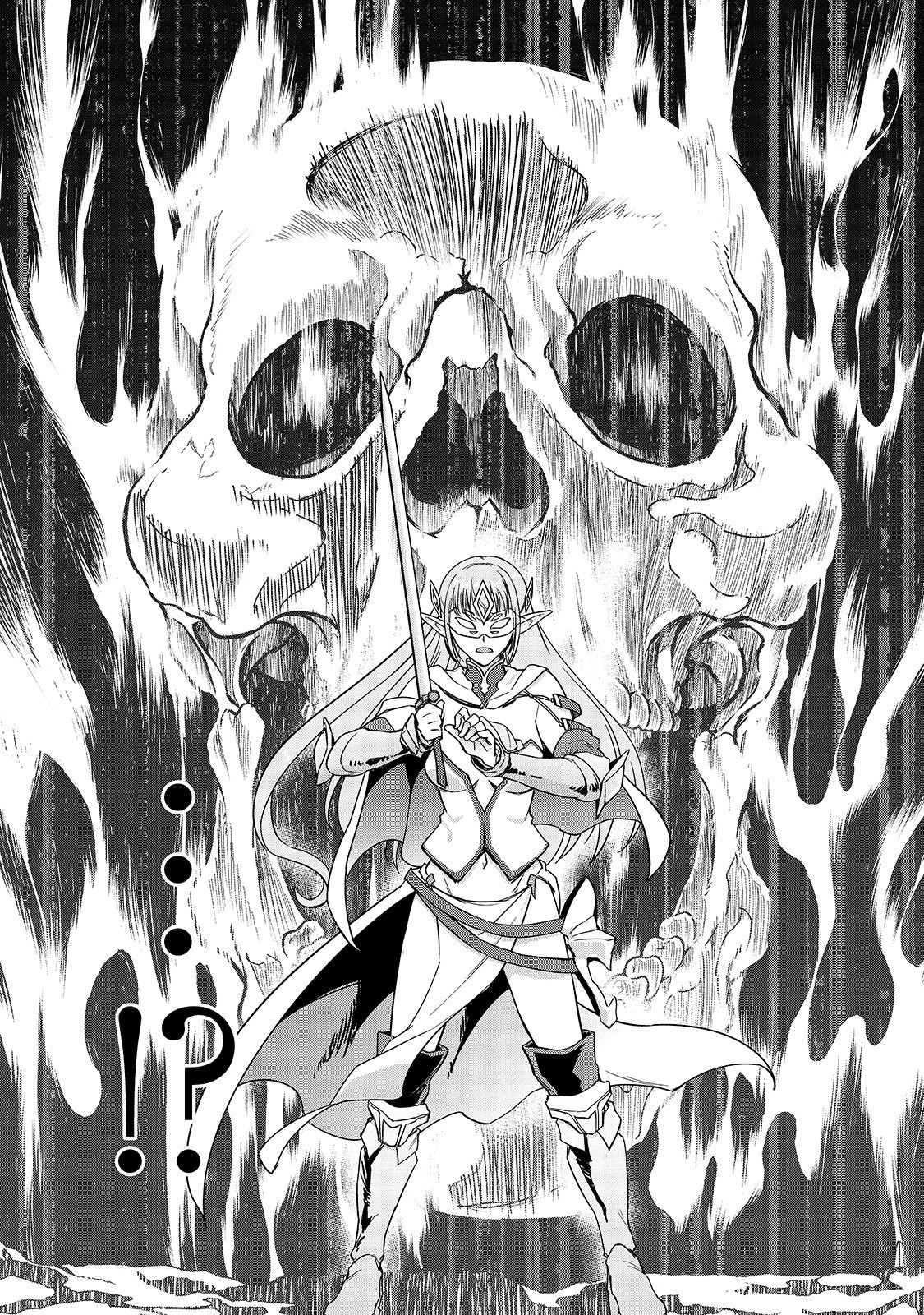 Hazure Waku no “Joutai Ijou Skill” de Saikyou ni Natta Ore ga Subete wo Juurin Suru made Chapter 5 - Page 11