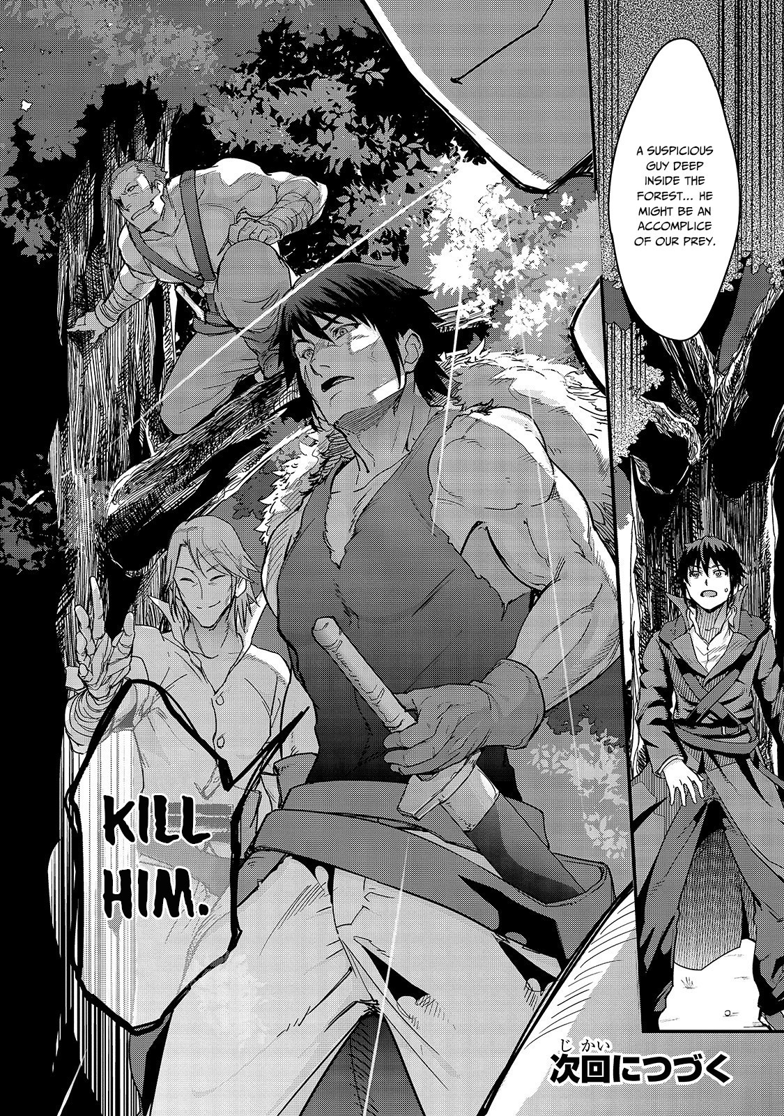 Hazure Waku no “Joutai Ijou Skill” de Saikyou ni Natta Ore ga Subete wo Juurin Suru made Chapter 5 - Page 33