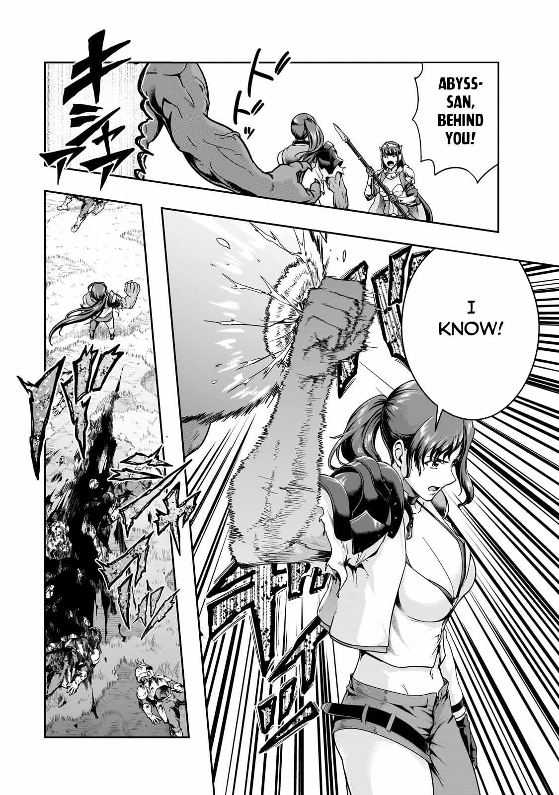 Hazure Waku no “Joutai Ijou Skill” de Saikyou ni Natta Ore ga Subete wo Juurin Suru made Chapter 50.2 - Page 7