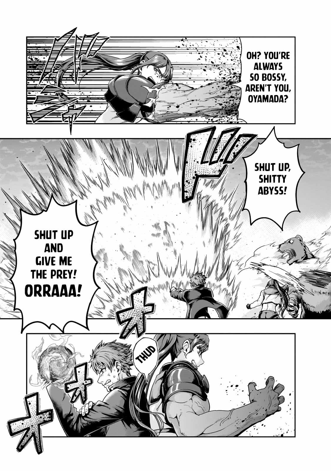 Hazure Waku no “Joutai Ijou Skill” de Saikyou ni Natta Ore ga Subete wo Juurin Suru made Chapter 50.2 - Page 9