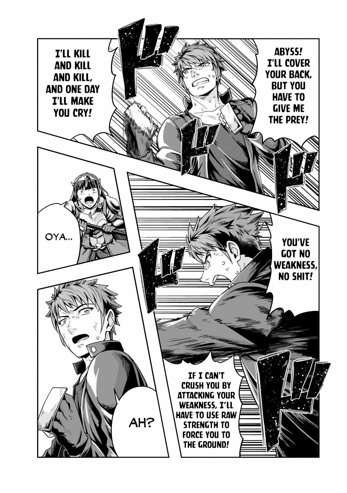 Hazure Waku no “Joutai Ijou Skill” de Saikyou ni Natta Ore ga Subete wo Juurin Suru made Chapter 50.2 - Page 10