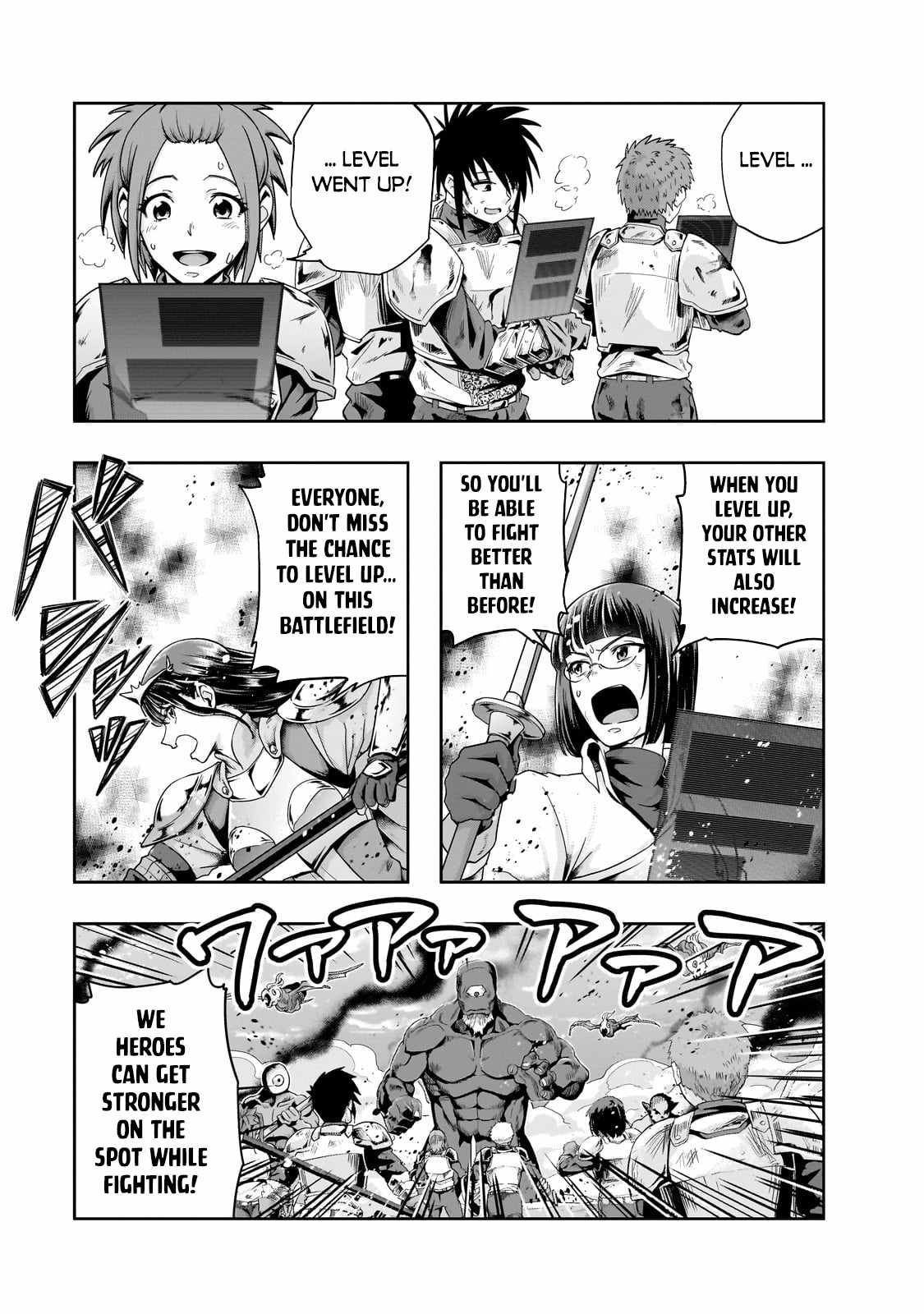 Hazure Waku no “Joutai Ijou Skill” de Saikyou ni Natta Ore ga Subete wo Juurin Suru made Chapter 51.1 - Page 14