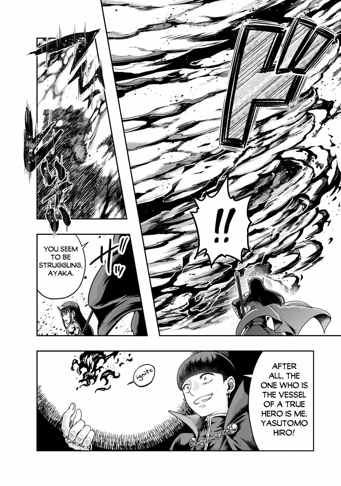 Hazure Waku no “Joutai Ijou Skill” de Saikyou ni Natta Ore ga Subete wo Juurin Suru made Chapter 51.1 - Page 5