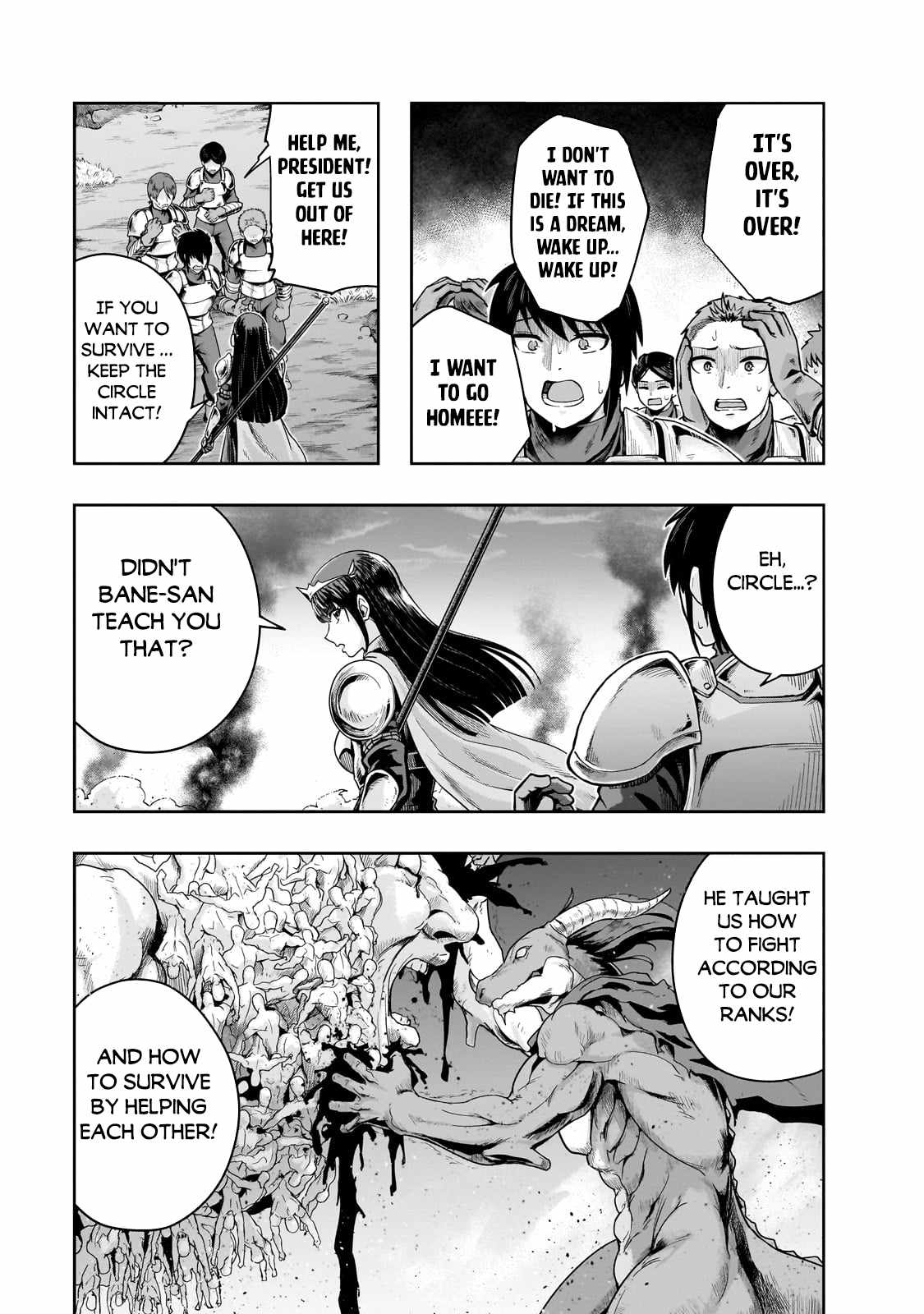 Hazure Waku no “Joutai Ijou Skill” de Saikyou ni Natta Ore ga Subete wo Juurin Suru made Chapter 51.1 - Page 10