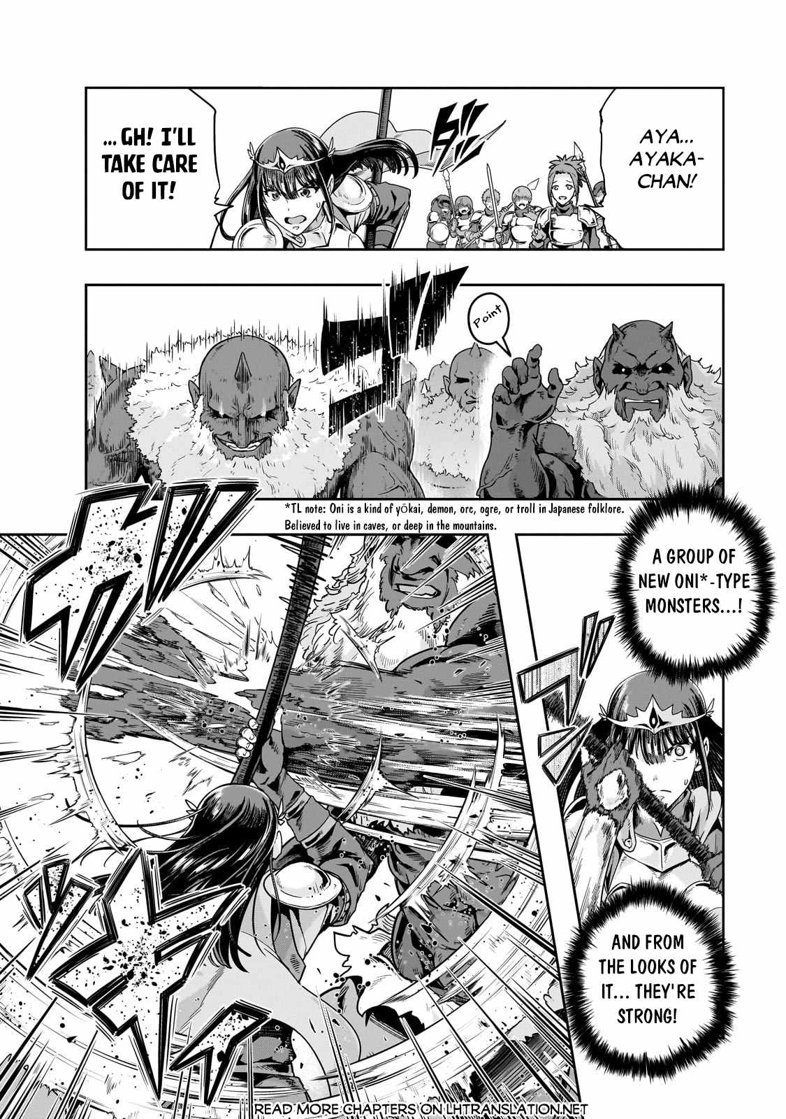 Hazure Waku no “Joutai Ijou Skill” de Saikyou ni Natta Ore ga Subete wo Juurin Suru made Chapter 51.2 - Page 2