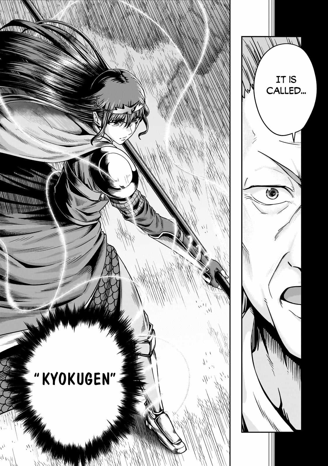 Hazure Waku no “Joutai Ijou Skill” de Saikyou ni Natta Ore ga Subete wo Juurin Suru made Chapter 51.2 - Page 10