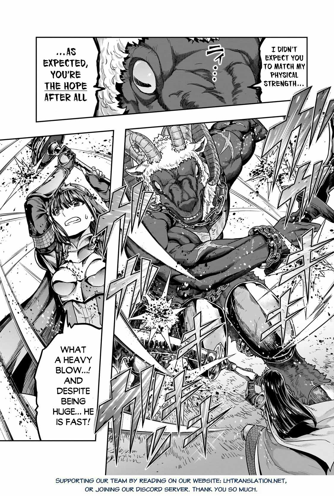 Hazure Waku no “Joutai Ijou Skill” de Saikyou ni Natta Ore ga Subete wo Juurin Suru made Chapter 53.1 - Page 15